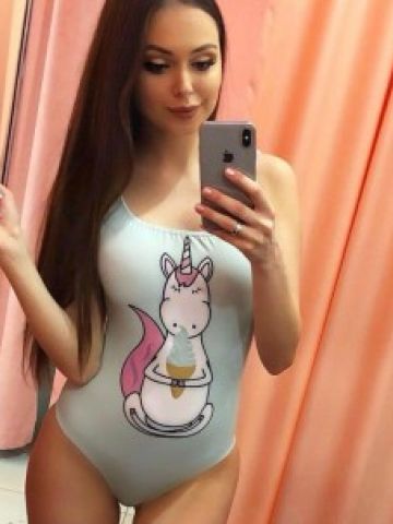 Ксения
